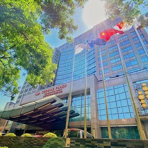 Crowne Plaza Beijing Zhongguancun By Ihg